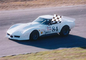 Corvette